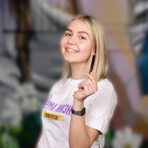 Татьяна В