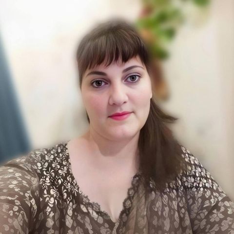 Амина Н