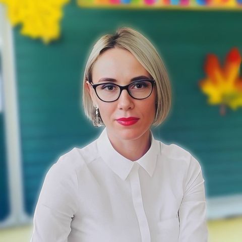Александра П