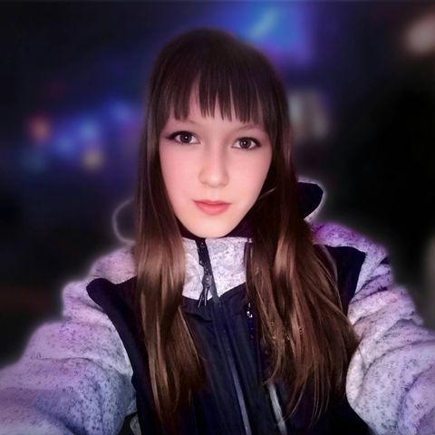Камила Ч